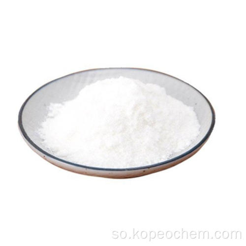 Nadiif Sareedo Carboxymethylcellulose Sodium Powder